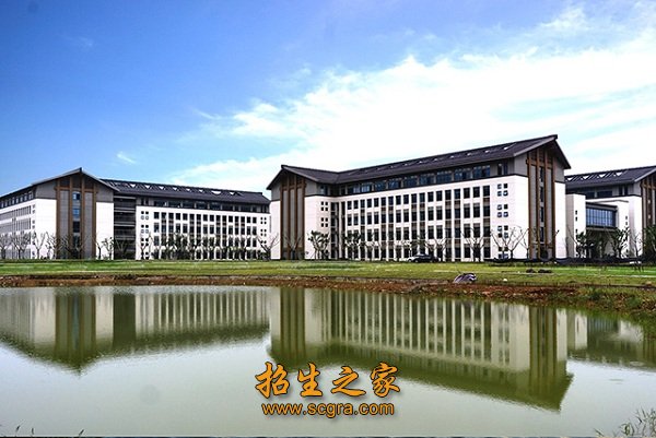 鎮(zhèn)江高等專科學(xué)校