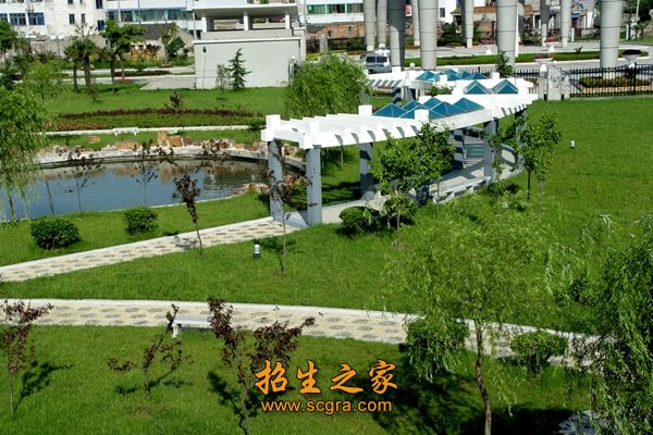 江蘇省溧陽中等專業(yè)學(xué)校