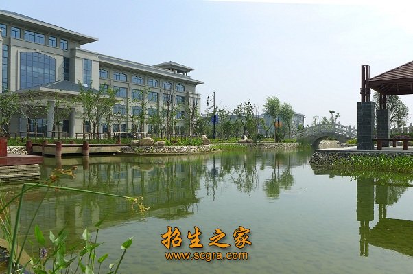 鹽城衛(wèi)生職業(yè)技術學院