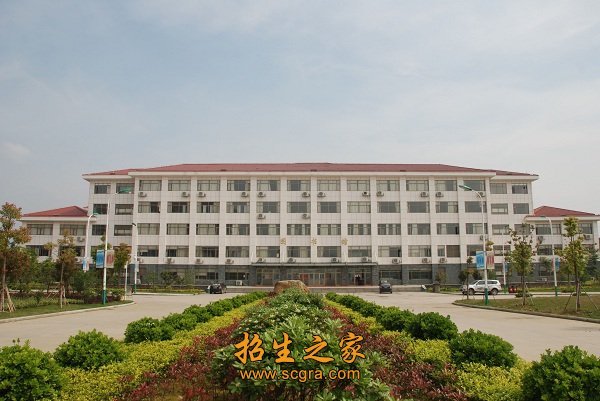 江西省商務技師學校