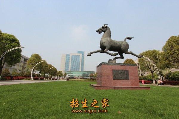 常州市旅游商貿(mào)高等職業(yè)技術學校