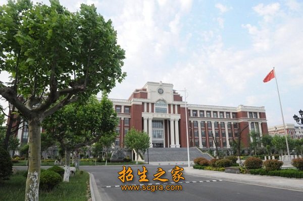 南京中華中等專(zhuān)業(yè)學(xué)校