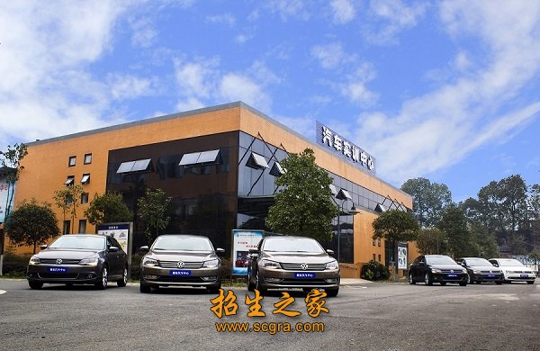 學(xué)校環(huán)境