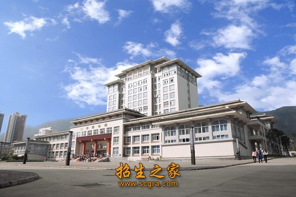 學(xué)校環(huán)境