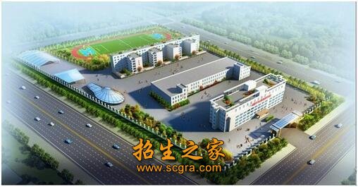 成都市中山職業(yè)技術(shù)學校