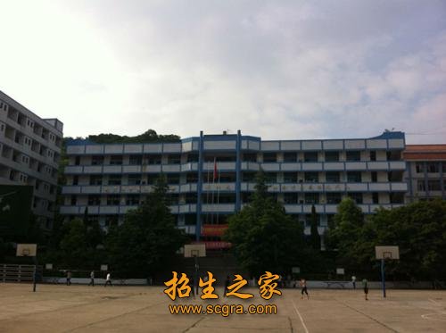 四川慧明中等專業(yè)學校