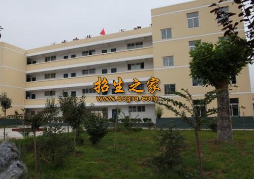 鳳縣職業(yè)教育中心