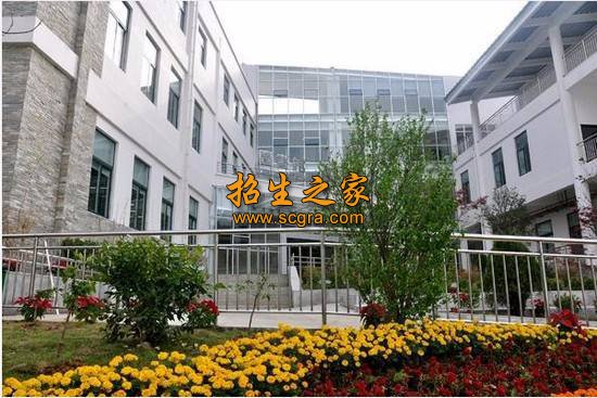 貴州省盛華職業(yè)學(xué)院中專部