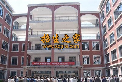 貴州航天職業(yè)技術(shù)學(xué)院中職部