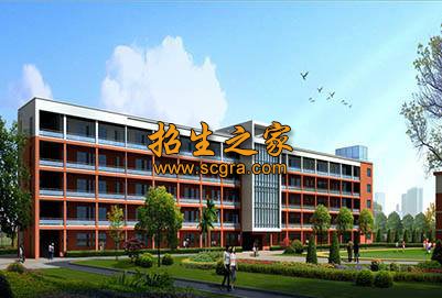 貴州中醫(yī)藥職業(yè)學校