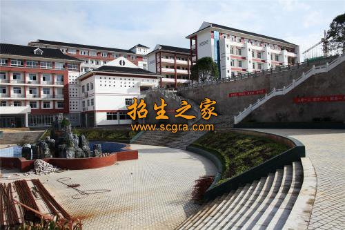 凱里市第一中等職業(yè)學校