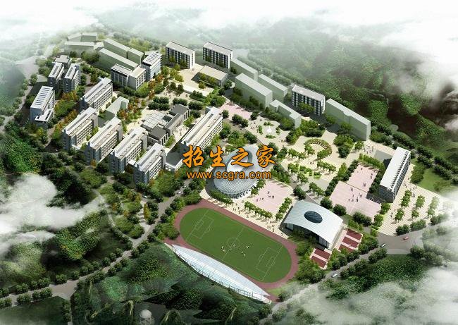 貴州盤縣職業(yè)技術學校