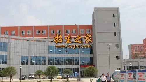 遵義市旅游學(xué)校