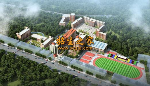 道真自治縣中等職業(yè)學(xué)校