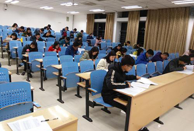 考試內容 考試內容