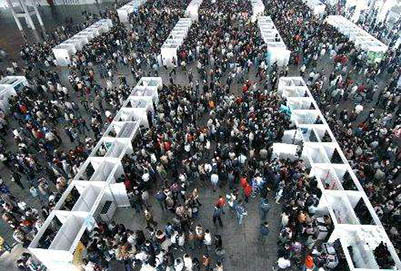 藥理學(xué)研究生就業(yè)前景怎么樣？畢業(yè)后好找工作嗎？