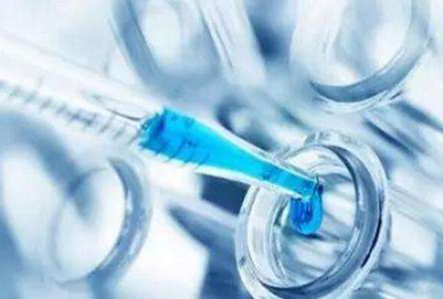 中藥學專業(yè)