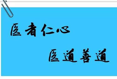 如何理性選擇該類專業(yè)
