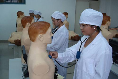 大學(xué)里有護(hù)理這個(gè)專業(yè)嗎