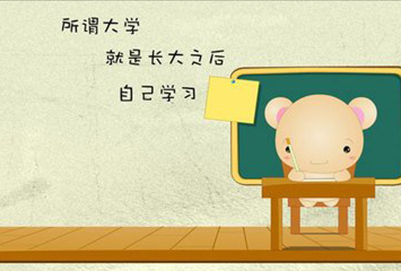 臨床醫(yī)學(xué)要學(xué)什么?學(xué)來(lái)有用嗎?