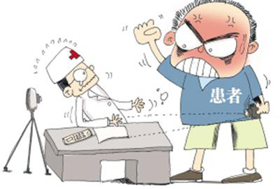 2020年報考醫(yī)學(xué)專業(yè)須知