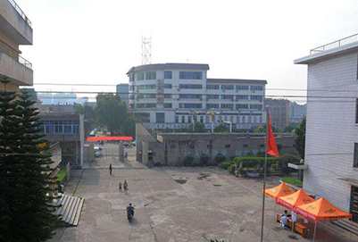 2020年四川省實用中等專業(yè)學(xué)校招生對象及招生條件