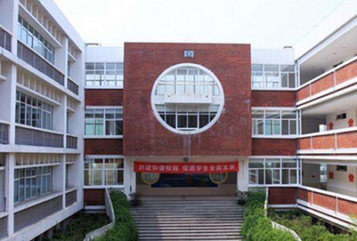 2020年成都市青蘇職業(yè)中專(zhuān)學(xué)校招生對(duì)象及招生條件