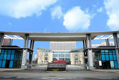 2020年四川省志翔職業(yè)技術(shù)學(xué)校招生計(jì)劃