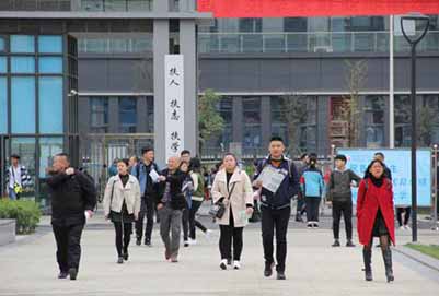 2020年四川省志翔職業(yè)技術(shù)學(xué)校招生辦聯(lián)系電話