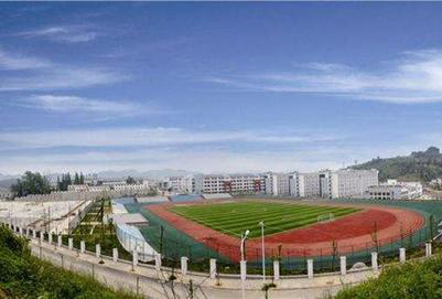 成都市工程職業(yè)技術學校地址在哪里?