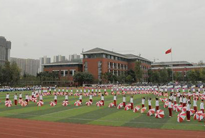 成都市體育運(yùn)動(dòng)學(xué)校地址在哪里?