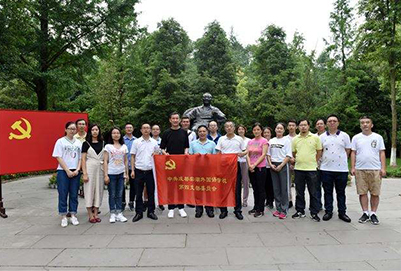 成都樹人職業(yè)學校2020年招生計劃