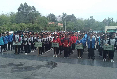 成都市工程職業(yè)技術(shù)學(xué)校2020年招生計(jì)劃