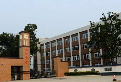 四川省雙流縣華陽職業(yè)高級中學地址在哪里?