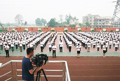 四川省雙流縣建設(shè)職業(yè)技術(shù)學校地址在哪里?