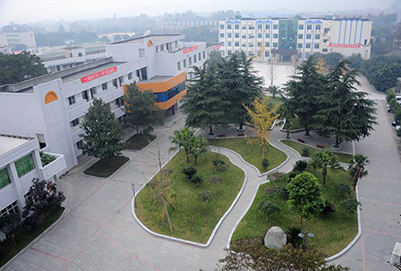 2020年四川省雙流縣建設(shè)職業(yè)技術(shù)學(xué)校招生辦聯(lián)系電話(huà)