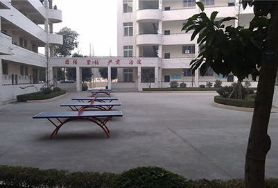 四川紅十字衛(wèi)生學(xué)校地址在哪里?