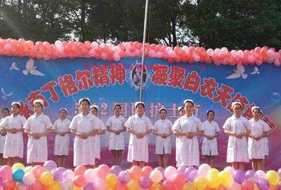 四川大學附設華西衛(wèi)生學校地址在哪里?