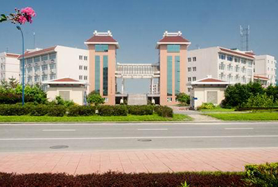 2020年四川省成都衛(wèi)生學(xué)校招生辦聯(lián)系電話