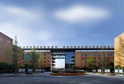 2020年成都市溫江區(qū)燎原職業(yè)技術(shù)學(xué)校招生辦聯(lián)系電話