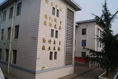 2020年成都市育華職業(yè)學(xué)校招生辦聯(lián)系電話