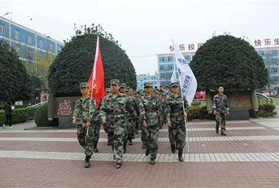 2020年成都郫縣希望職業(yè)學(xué)校招生對象及招生條件