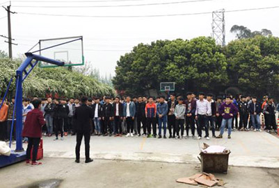 成都鐵路技工學校地址在哪里?