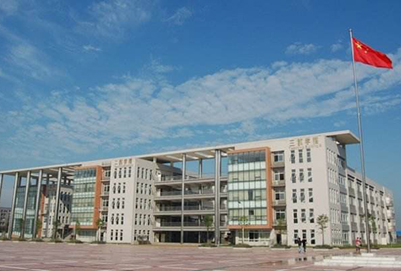 2020年成都市技師學(xué)院招生對(duì)象及招生條件