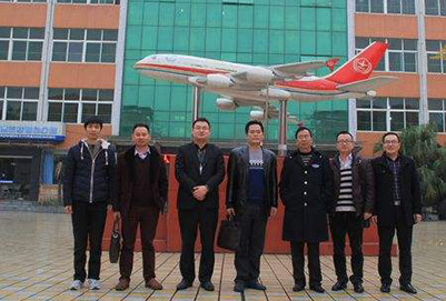 2020年成都東星航空旅游專修學(xué)院招生辦聯(lián)系電話