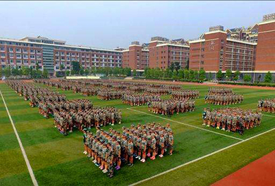 2020年四川省三臺縣劉營職業(yè)高級中學(xué)校招生對象及招生條件