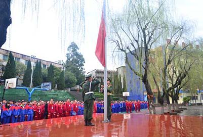 2020年四川水利水電技師學(xué)院招生辦聯(lián)系電話(huà)