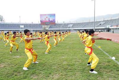 2020年三臺(tái)縣文武職業(yè)技術(shù)學(xué)校招生辦聯(lián)系電話