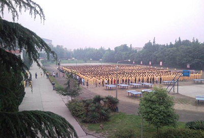 2020年四川長虹職業(yè)技術學校招生辦聯系電話