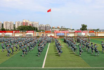 四川省綿陽農(nóng)業(yè)學(xué)校地址在哪里?